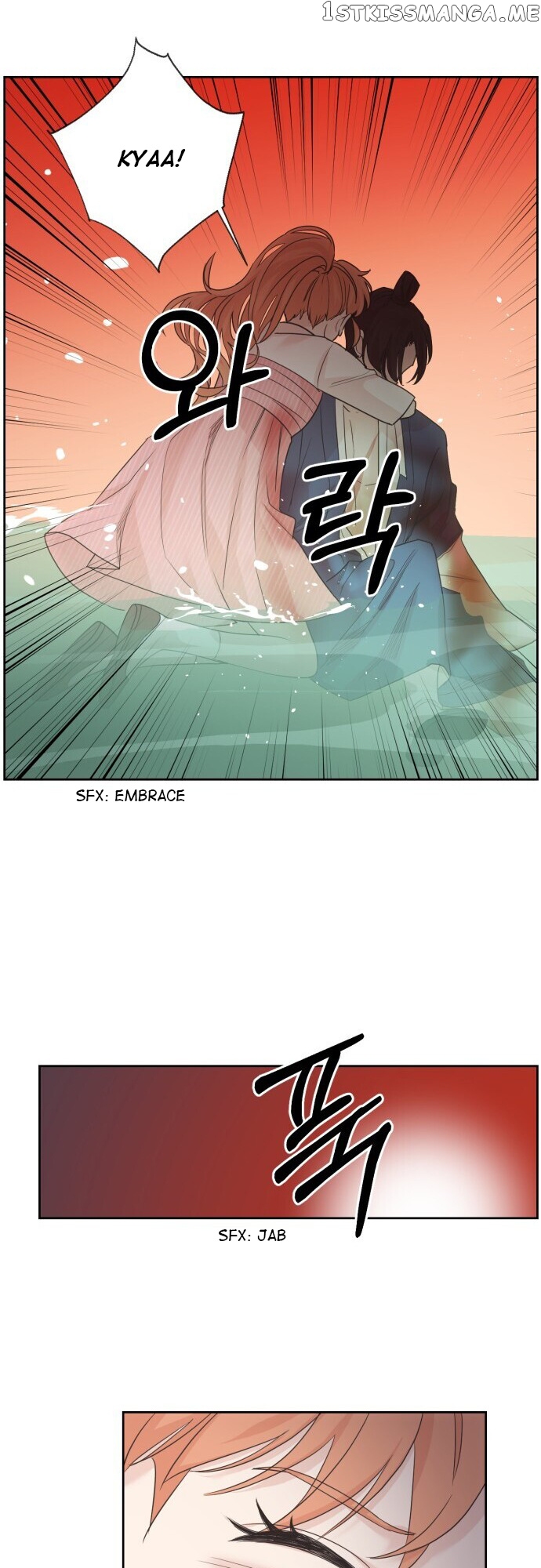 Moracmorac Crown Prince chapter 14 - page 27