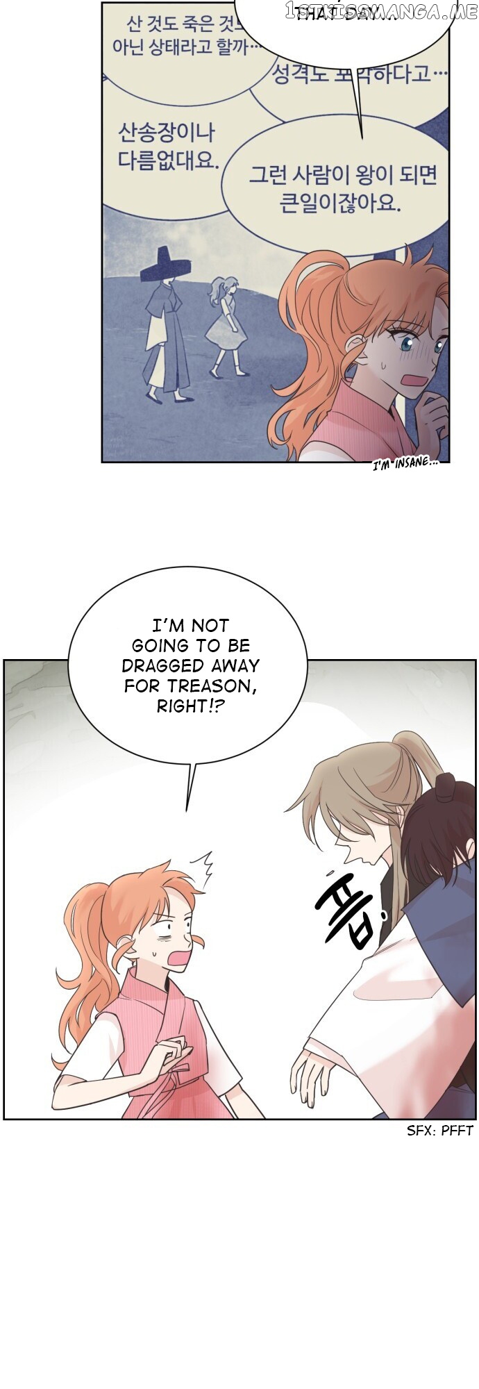 Moracmorac Crown Prince chapter 14 - page 34