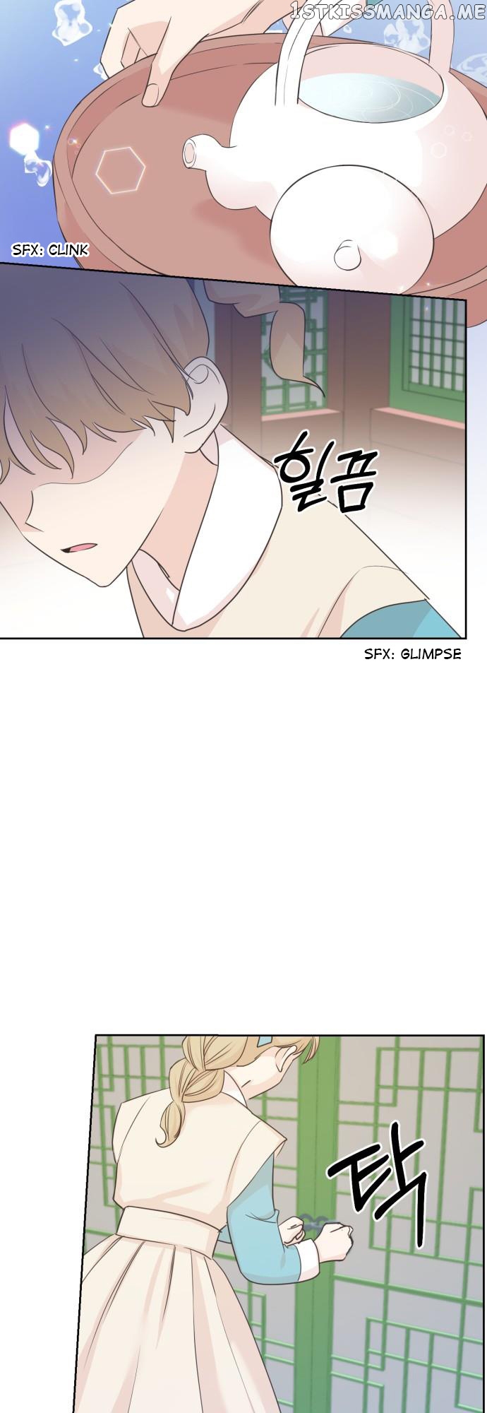 Moracmorac Crown Prince chapter 15 - page 32