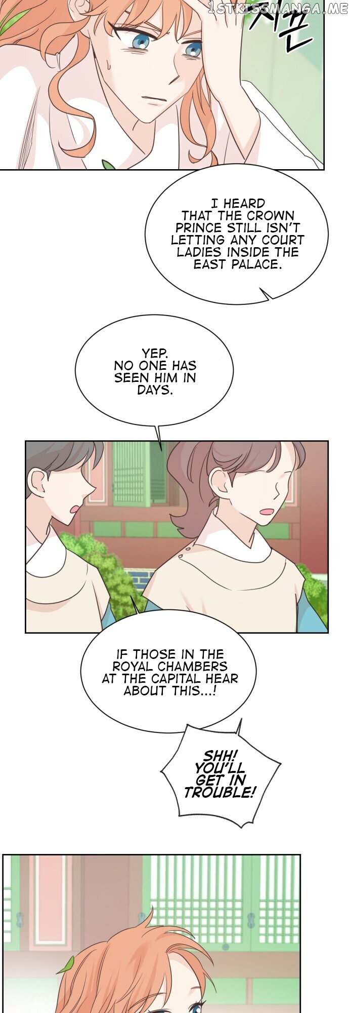 Moracmorac Crown Prince chapter 16 - page 12