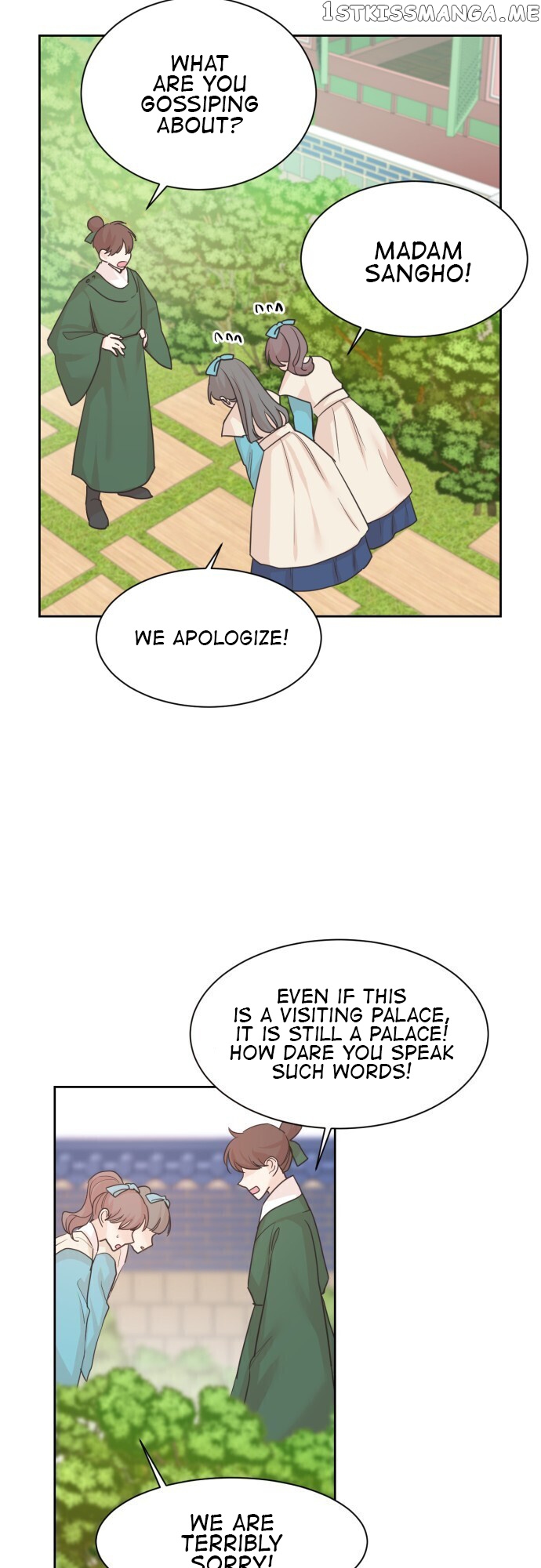 Moracmorac Crown Prince chapter 16 - page 14