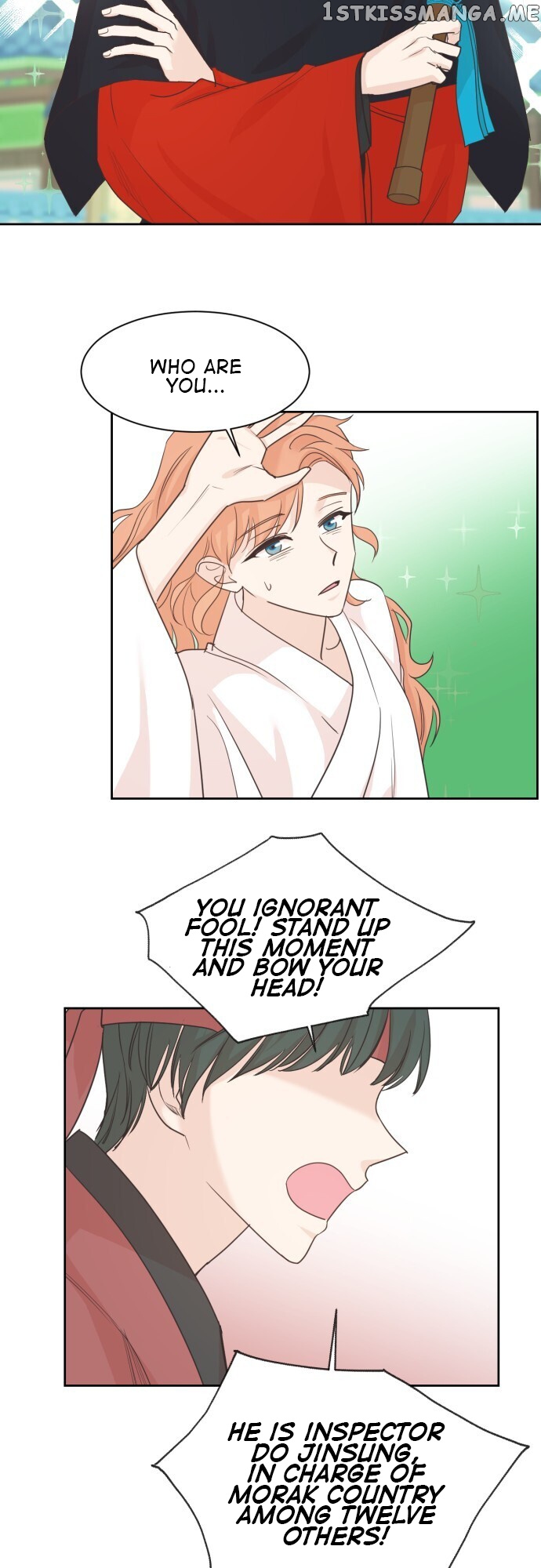 Moracmorac Crown Prince chapter 16 - page 25