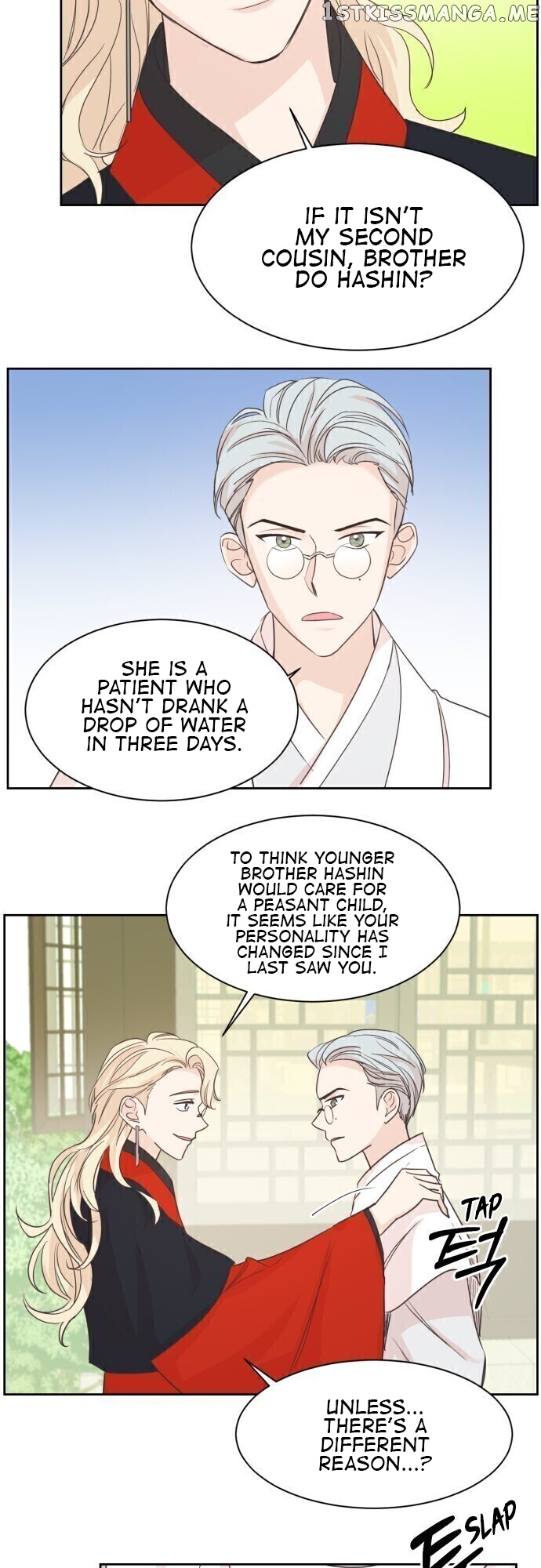 Moracmorac Crown Prince chapter 16 - page 29