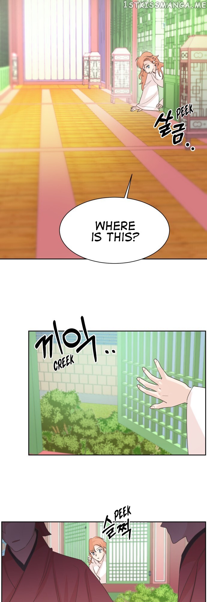 Moracmorac Crown Prince chapter 16 - page 8