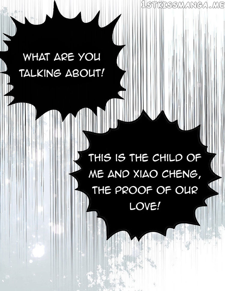 A Deadly Sexy Wife: The Ceo Wants To Remarry chapter 1 - page 6