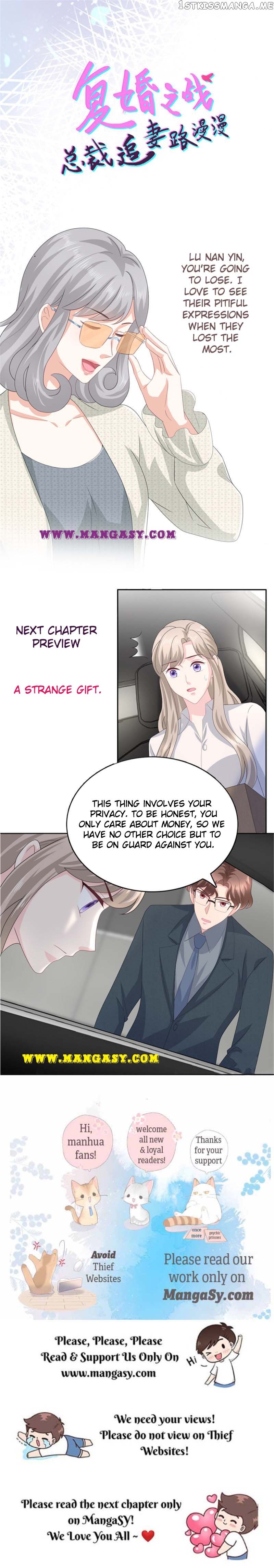 A Deadly Sexy Wife: The Ceo Wants To Remarry chapter 78 - page 10