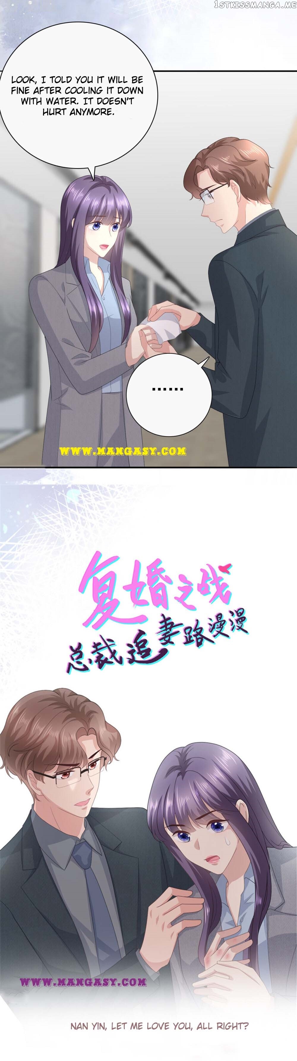 A Deadly Sexy Wife: The Ceo Wants To Remarry chapter 76 - page 10