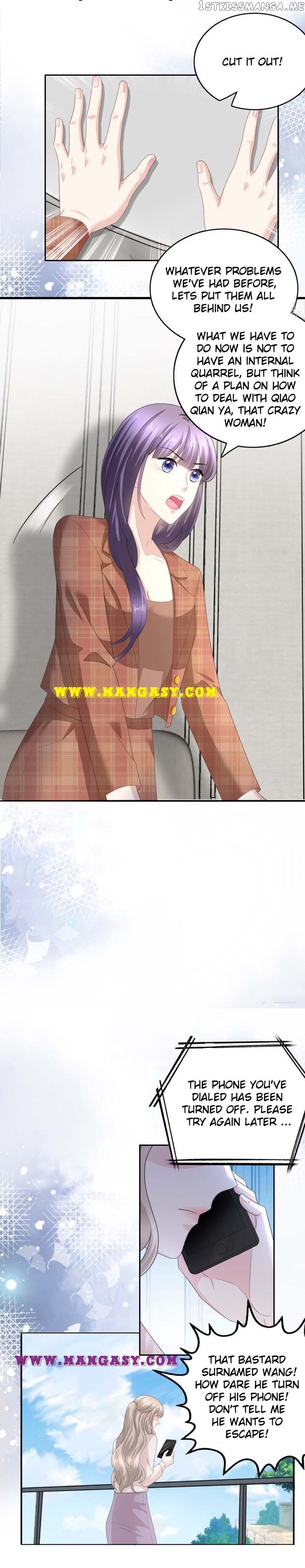 A Deadly Sexy Wife: The Ceo Wants To Remarry chapter 74 - page 5