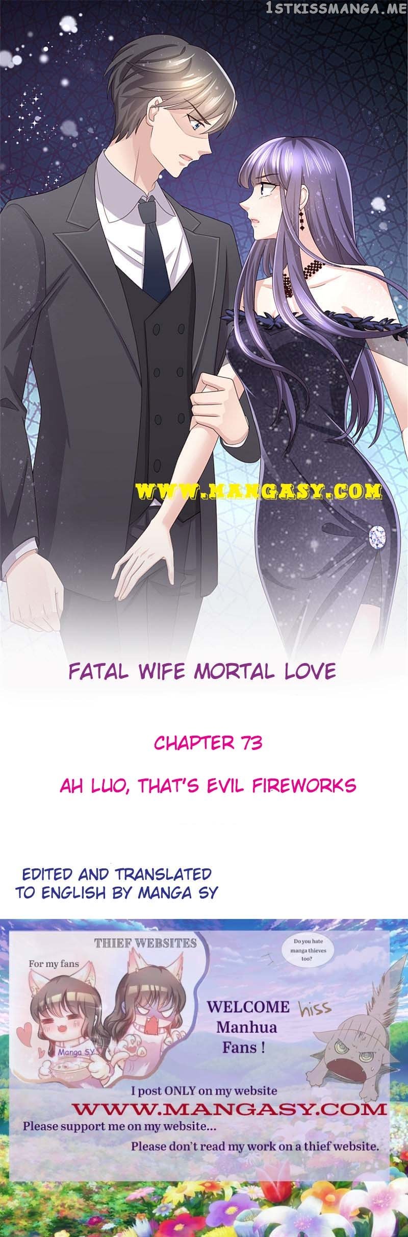 A Deadly Sexy Wife: The Ceo Wants To Remarry chapter 73 - page 1