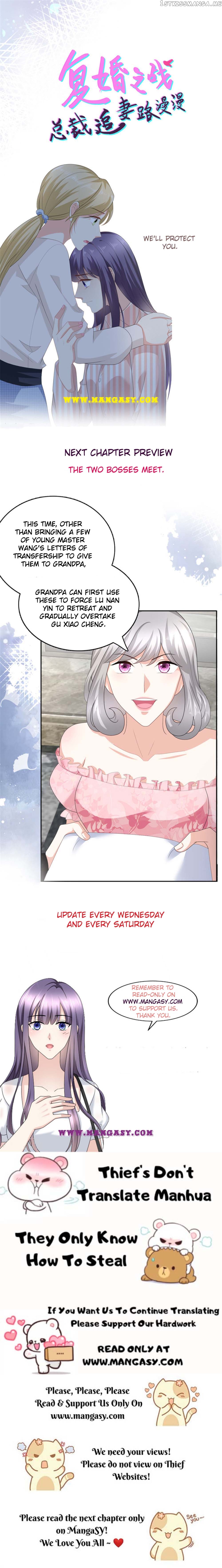 A Deadly Sexy Wife: The Ceo Wants To Remarry chapter 71 - page 10