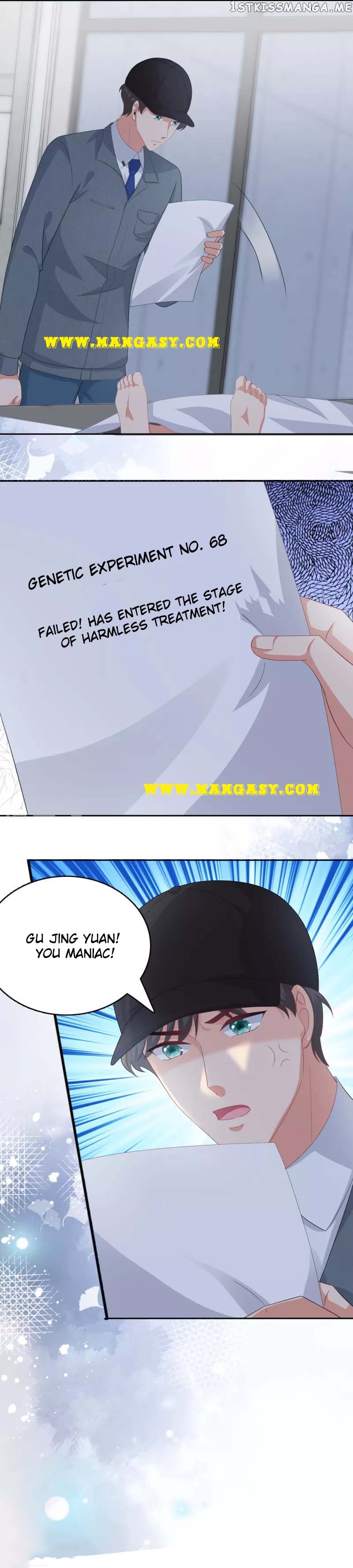 A Deadly Sexy Wife: The Ceo Wants To Remarry chapter 94 - page 7