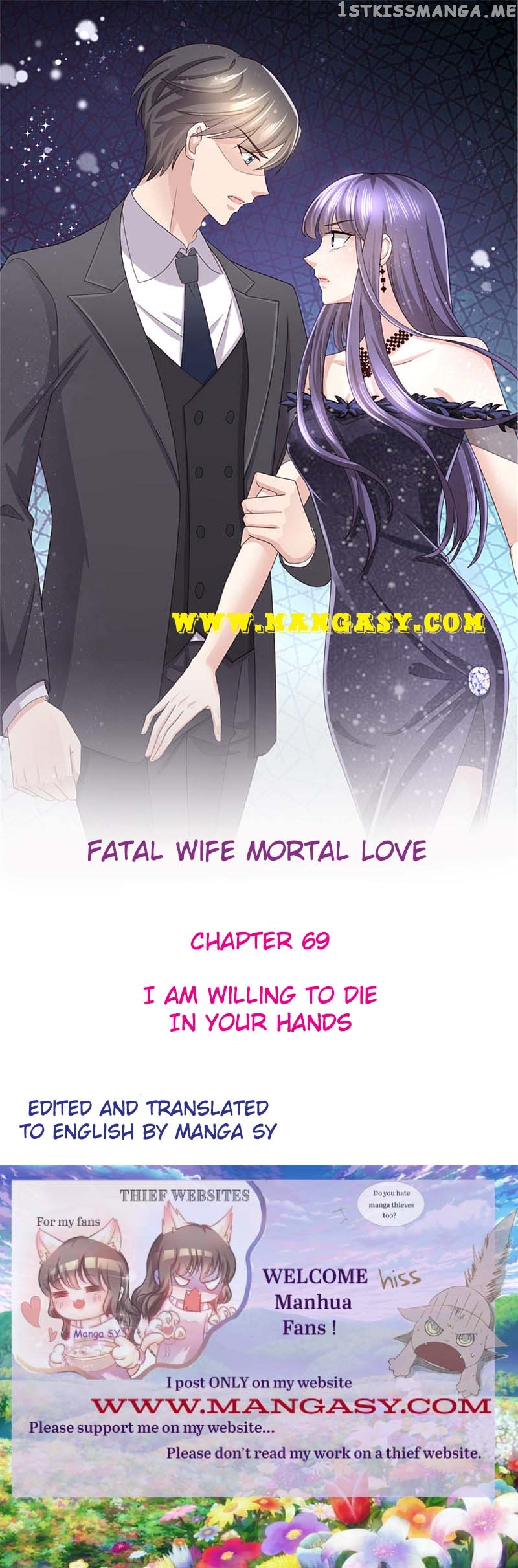 A Deadly Sexy Wife: The Ceo Wants To Remarry chapter 69 - page 1
