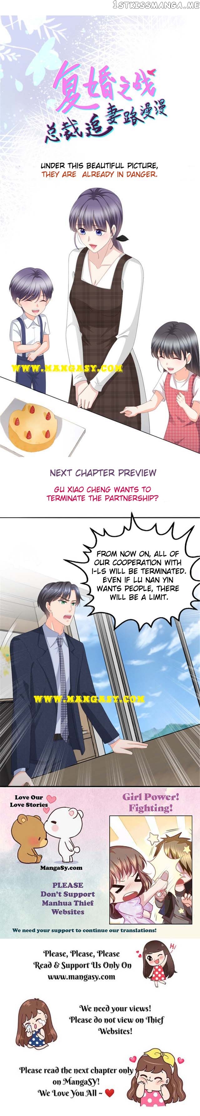 A Deadly Sexy Wife: The Ceo Wants To Remarry chapter 64 - page 11