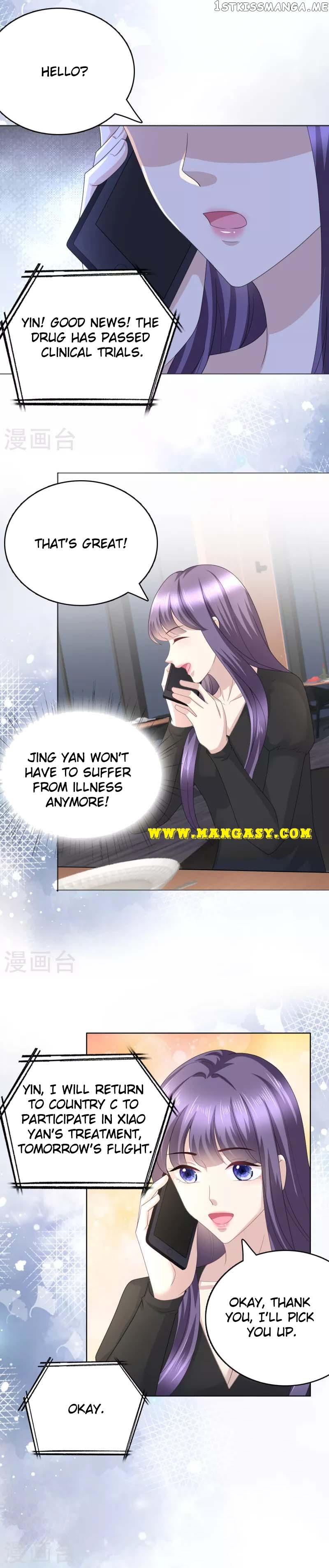 A Deadly Sexy Wife: The Ceo Wants To Remarry chapter 88 - page 7
