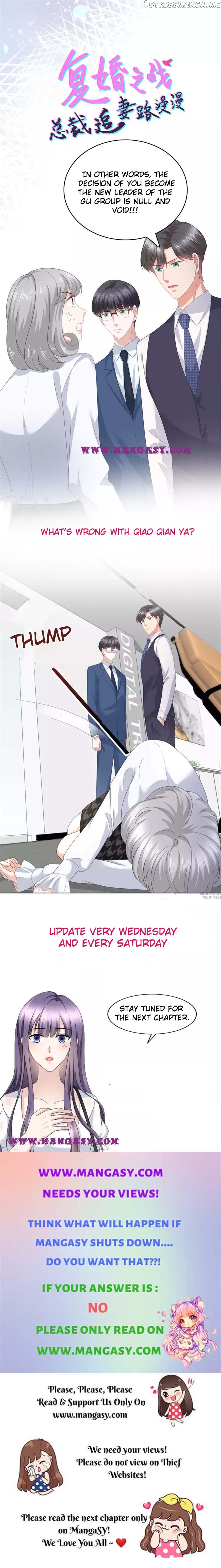 A Deadly Sexy Wife: The Ceo Wants To Remarry chapter 87 - page 12