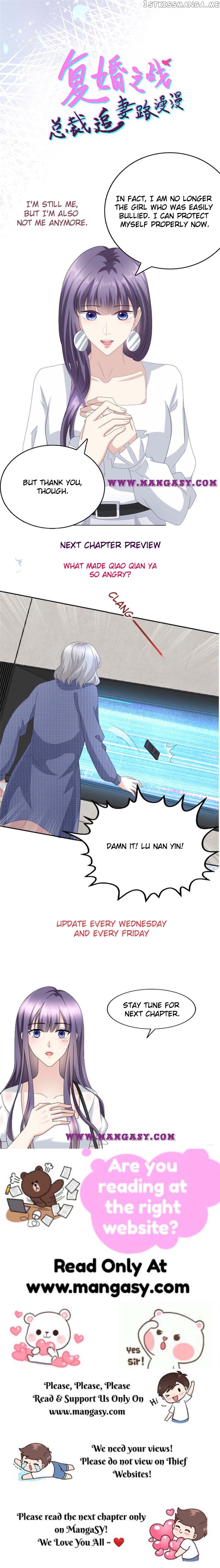 A Deadly Sexy Wife: The Ceo Wants To Remarry chapter 81 - page 10