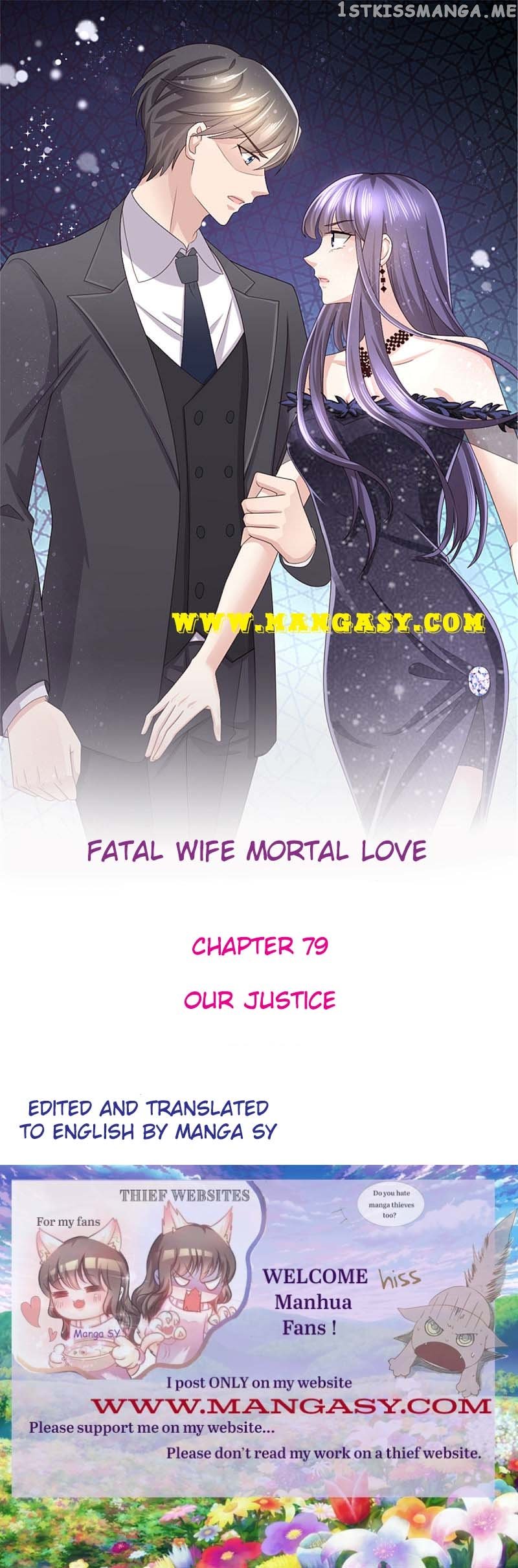 A Deadly Sexy Wife: The Ceo Wants To Remarry chapter 79 - page 1
