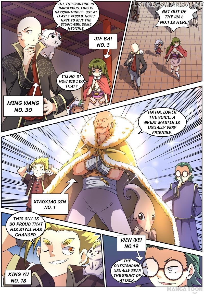 Yu Ling Shi ( Tamers ) chapter 59 - page 3