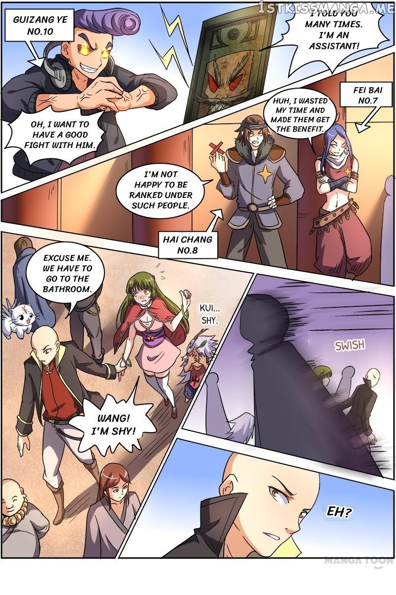Yu Ling Shi ( Tamers ) chapter 59 - page 4