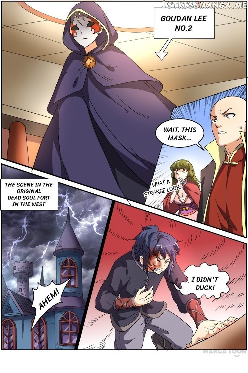 Yu Ling Shi ( Tamers ) chapter 59 - page 5