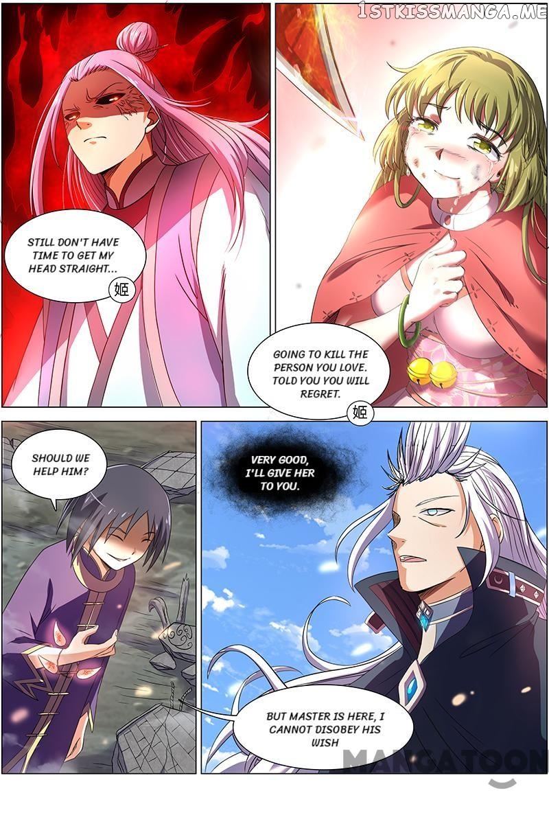 Yu Ling Shi ( Tamers ) chapter 84 - page 3