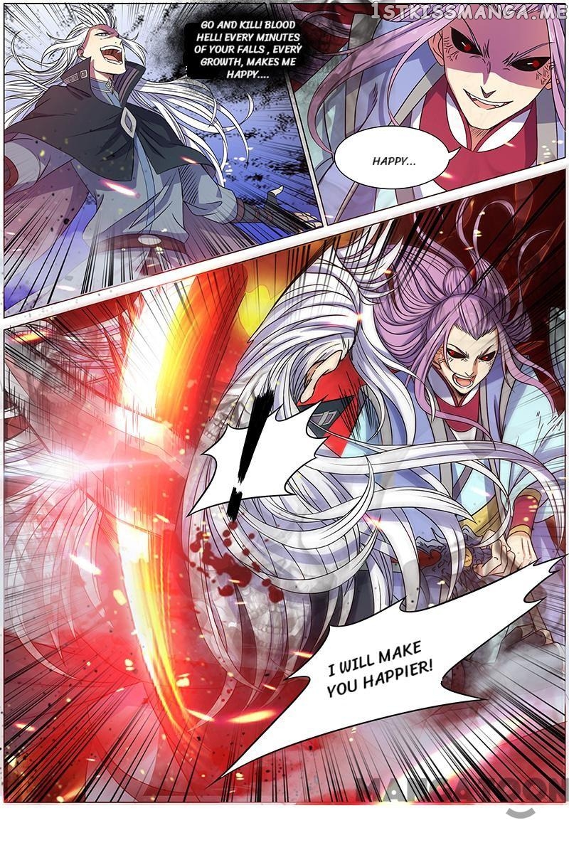 Yu Ling Shi ( Tamers ) chapter 84 - page 5