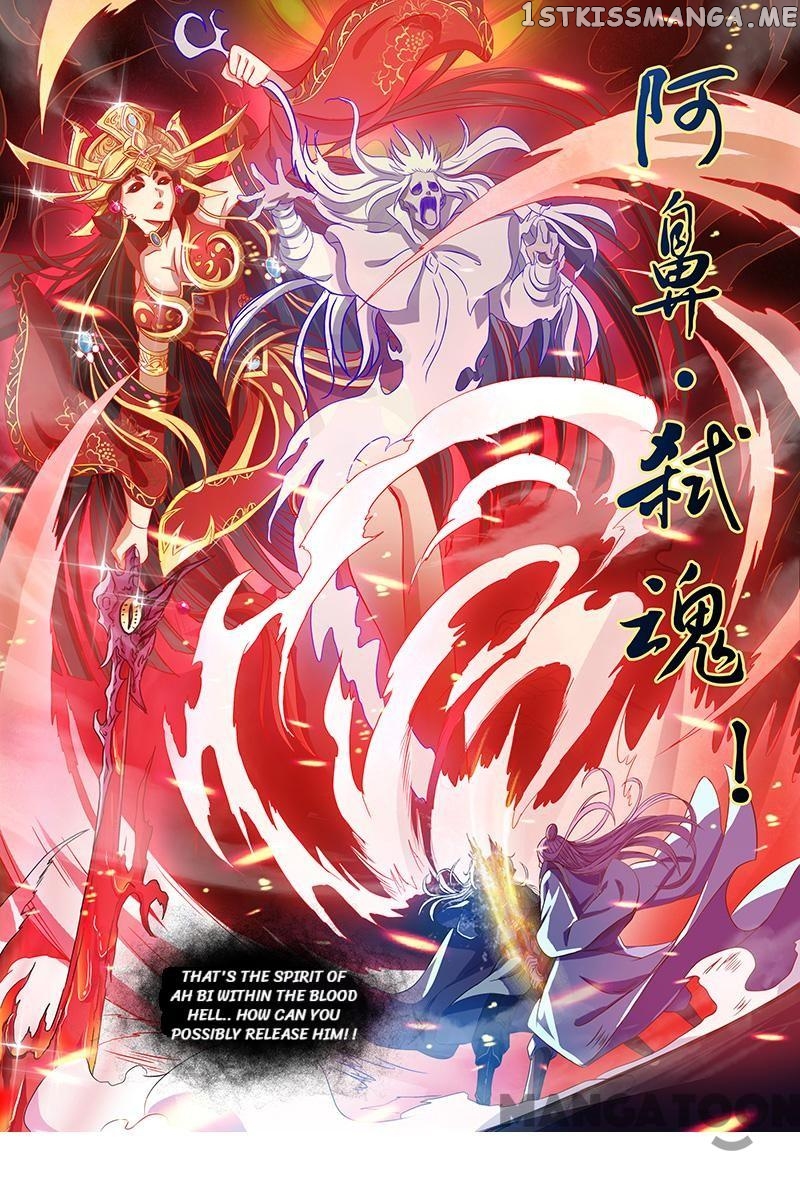 Yu Ling Shi ( Tamers ) chapter 84 - page 7