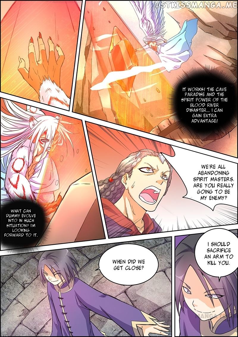 Yu Ling Shi ( Tamers ) chapter 41 - page 9