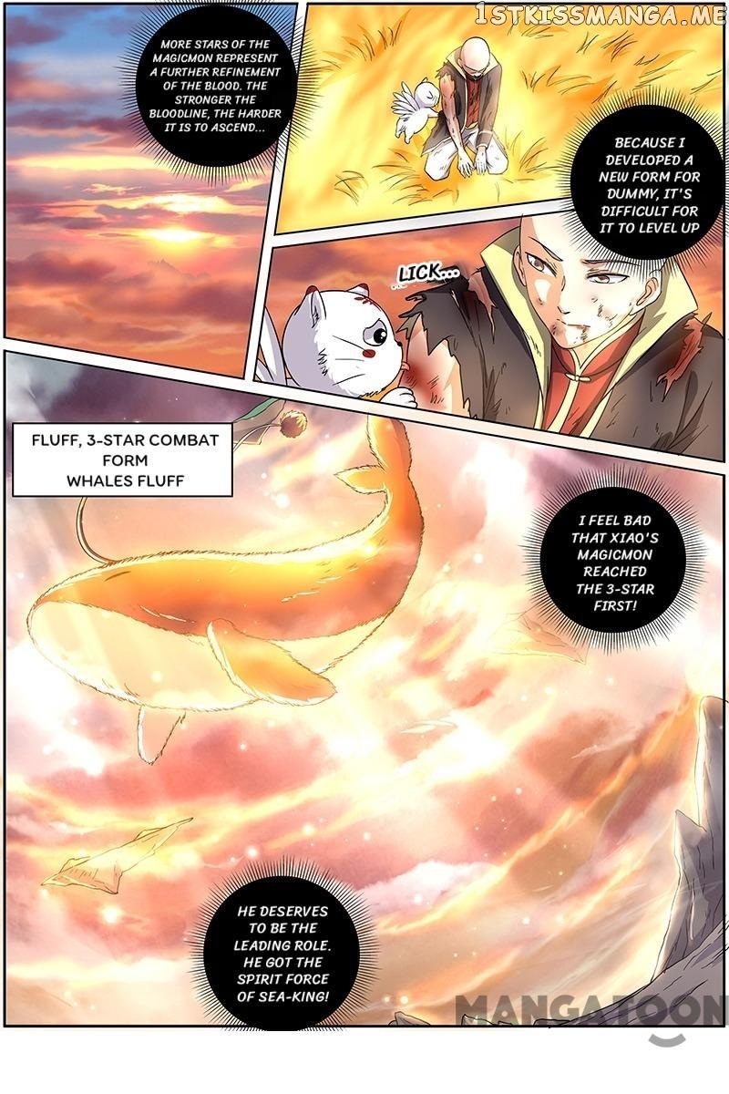 Yu Ling Shi ( Tamers ) chapter 77 - page 2