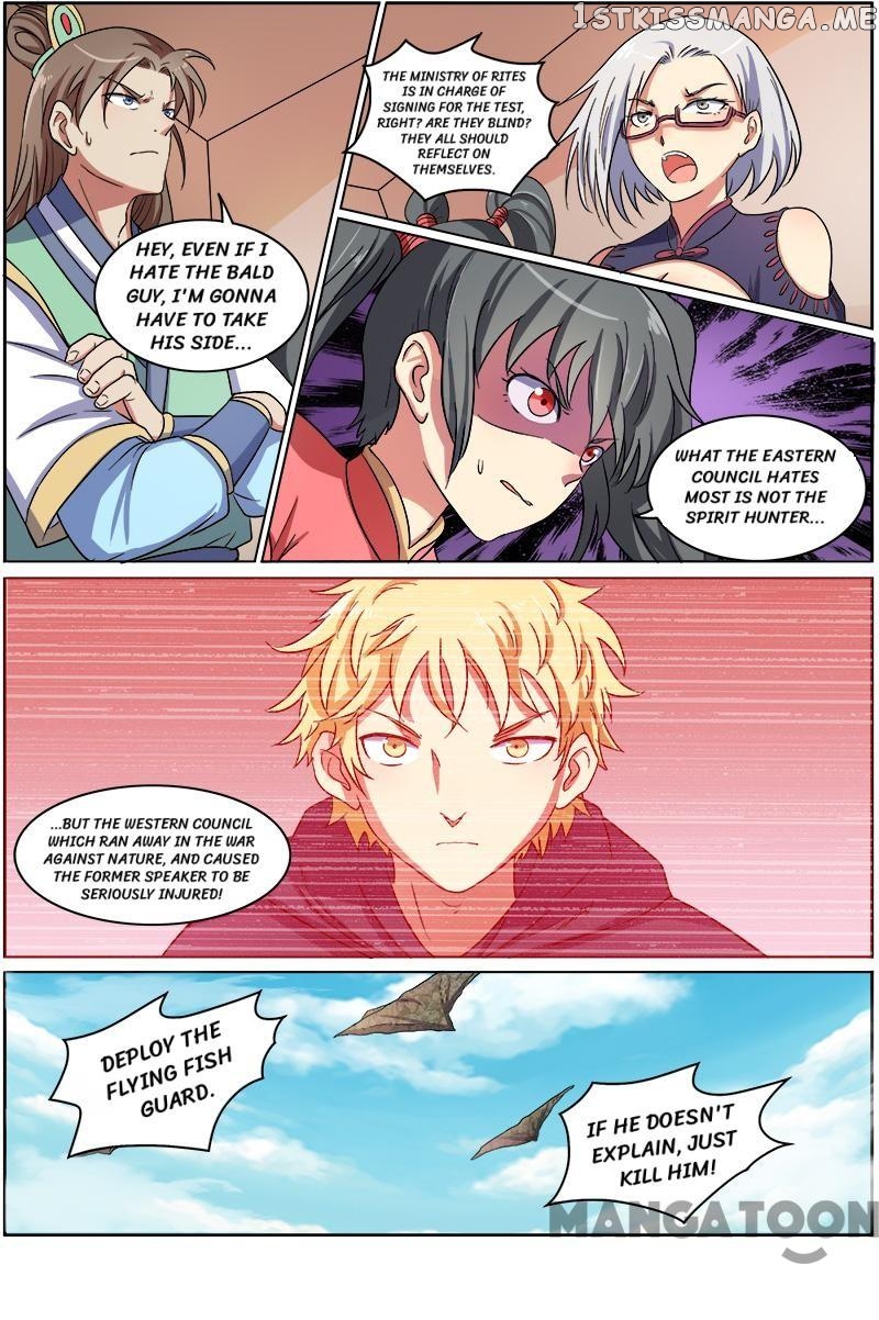 Yu Ling Shi ( Tamers ) chapter 77 - page 6