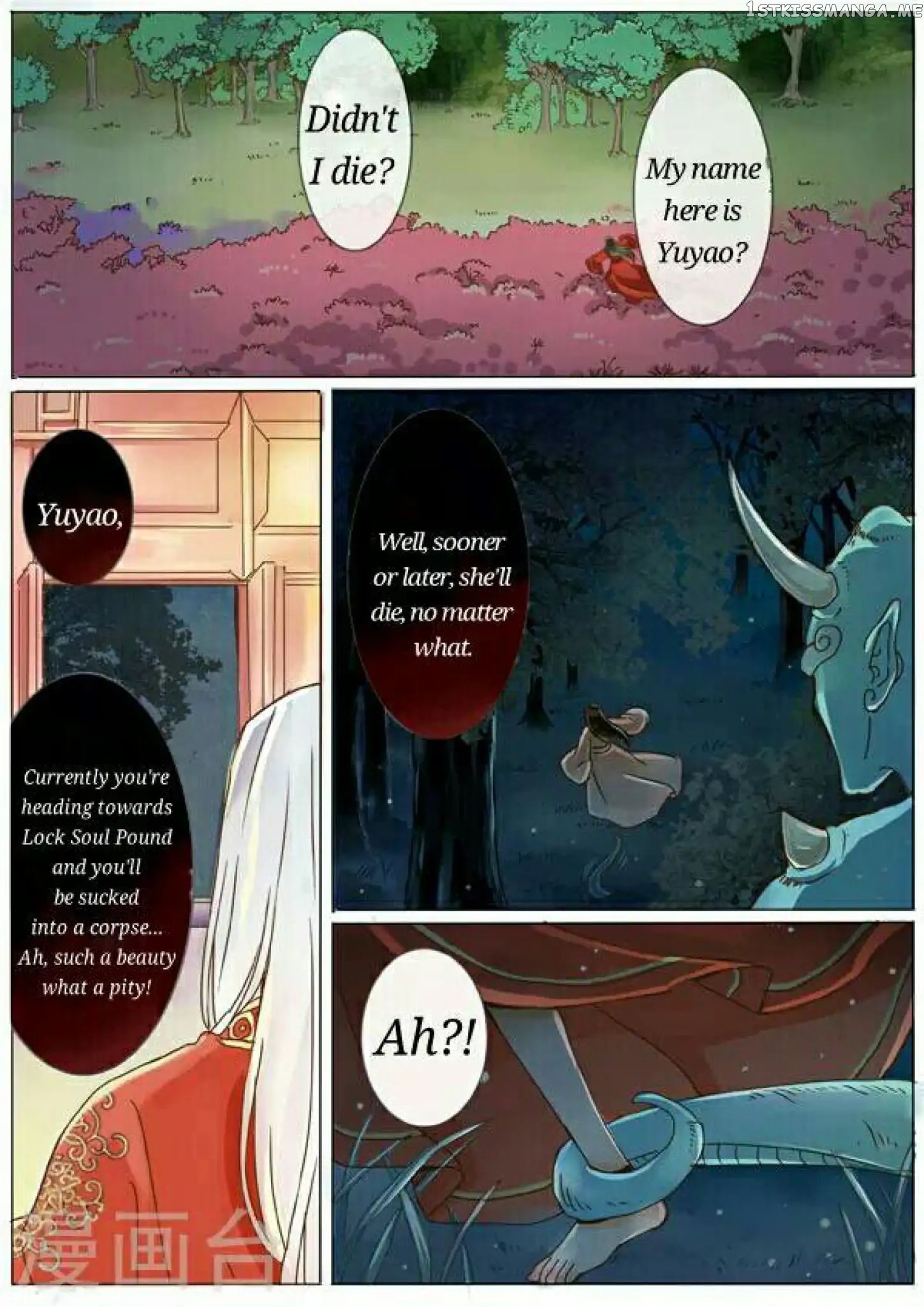 Female Secret Agent chapter 1 - page 11