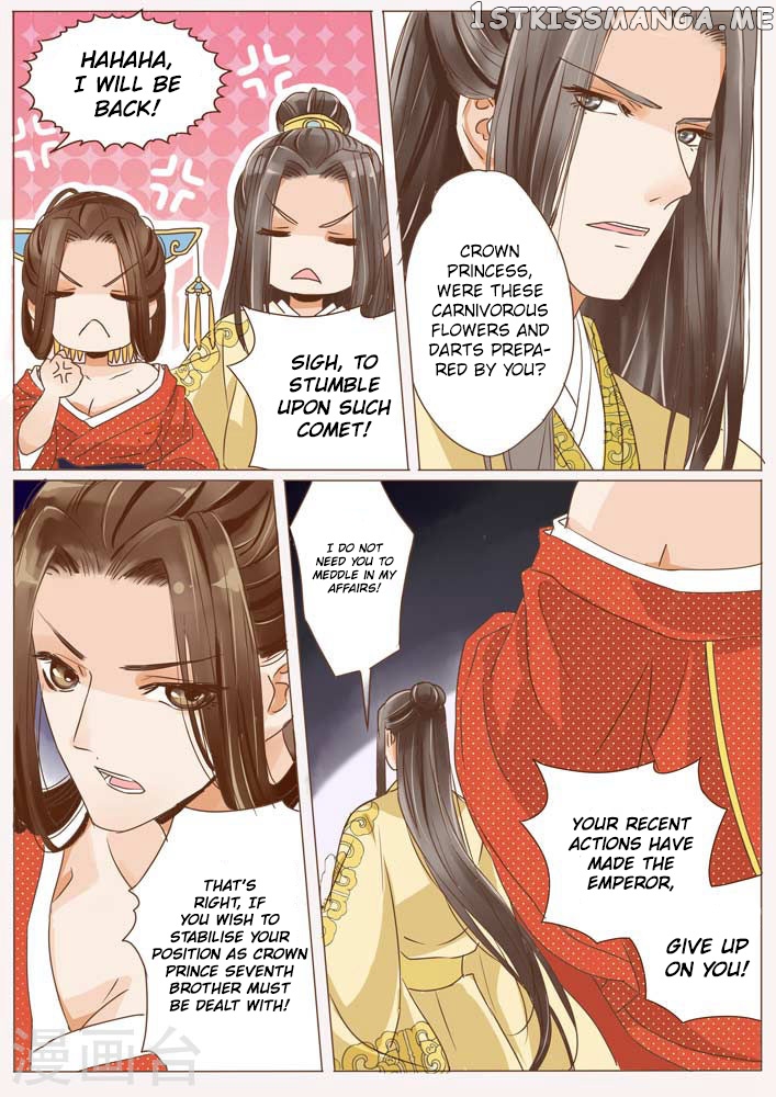 Female Secret Agent chapter 10 - page 6