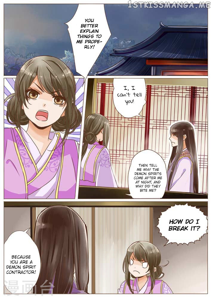 Female Secret Agent chapter 10 - page 8