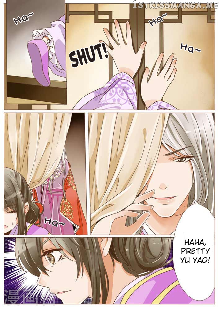 Female Secret Agent chapter 11 - page 2