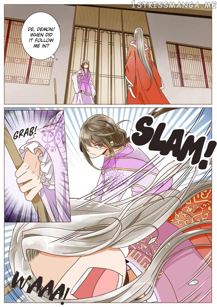 Female Secret Agent chapter 11 - page 3