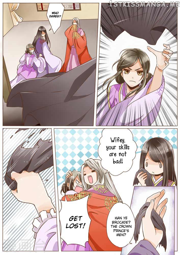 Female Secret Agent chapter 12 - page 3