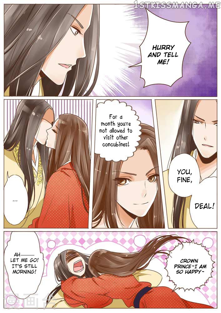 Female Secret Agent chapter 12 - page 7