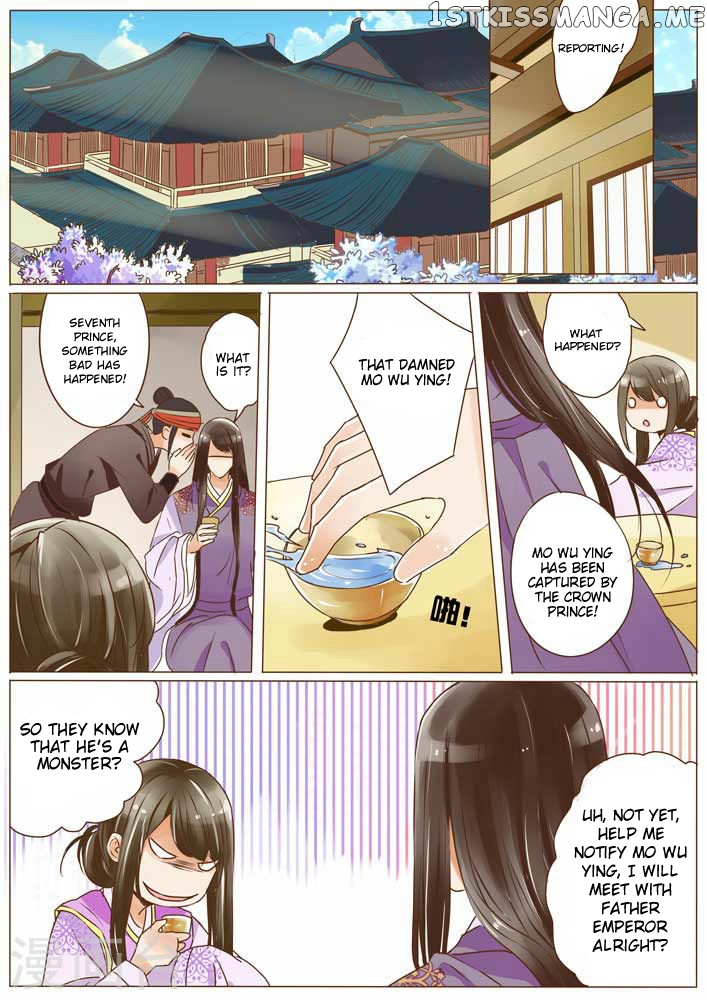 Female Secret Agent chapter 14 - page 10