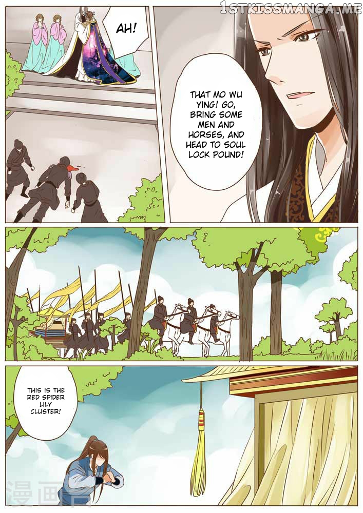 Female Secret Agent chapter 14 - page 7