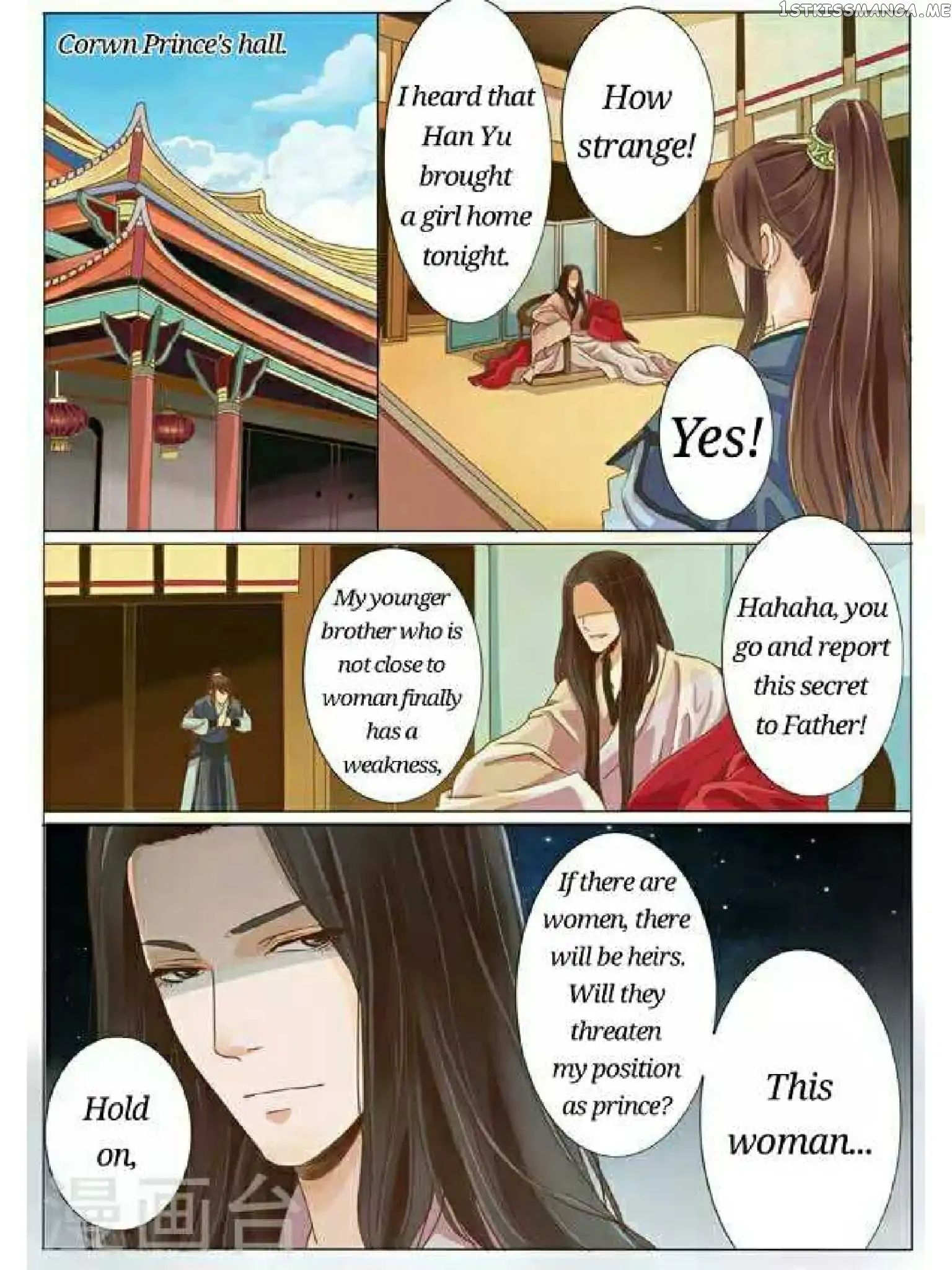 Female Secret Agent chapter 3 - page 2