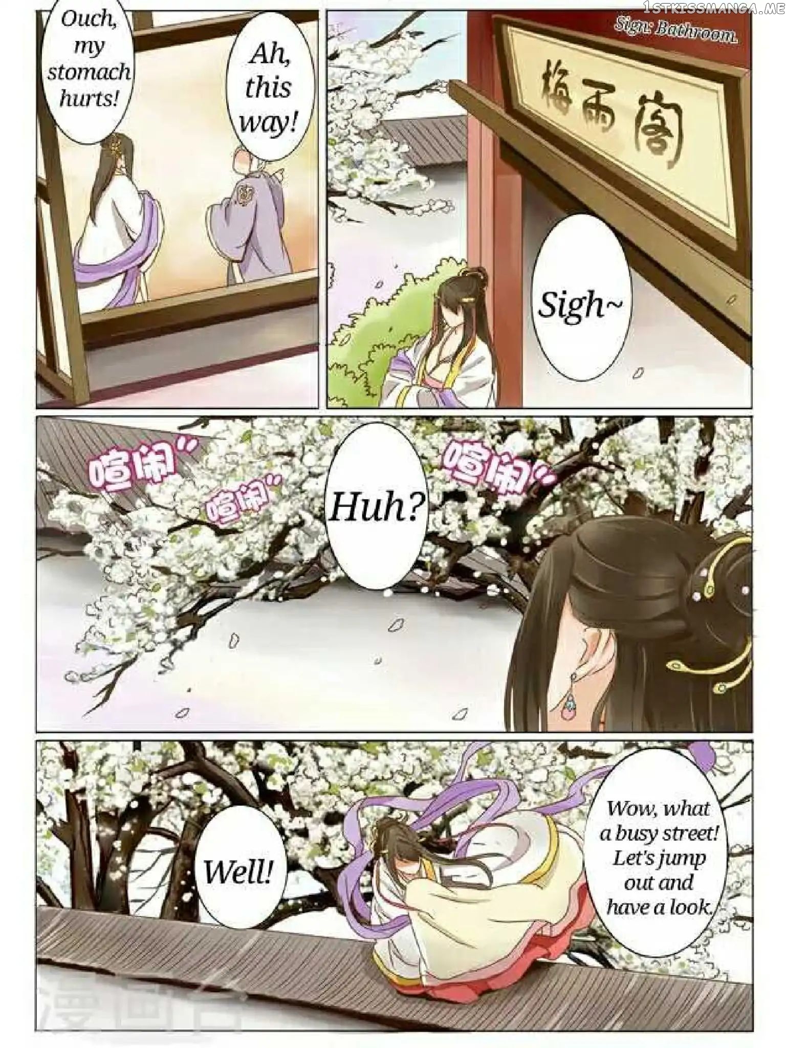 Female Secret Agent chapter 3 - page 9