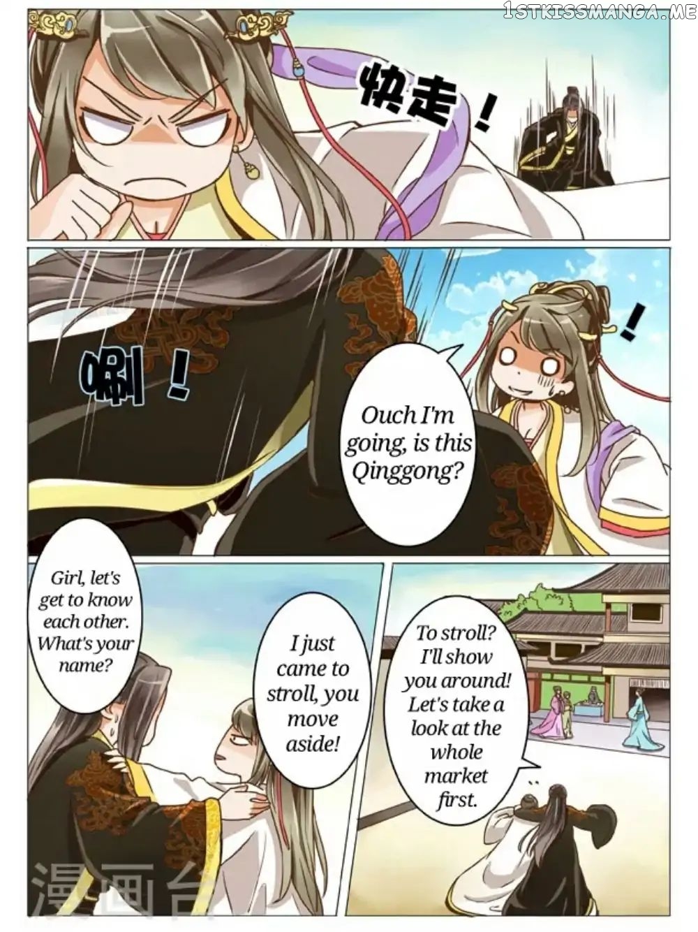 Female Secret Agent chapter 4 - page 8