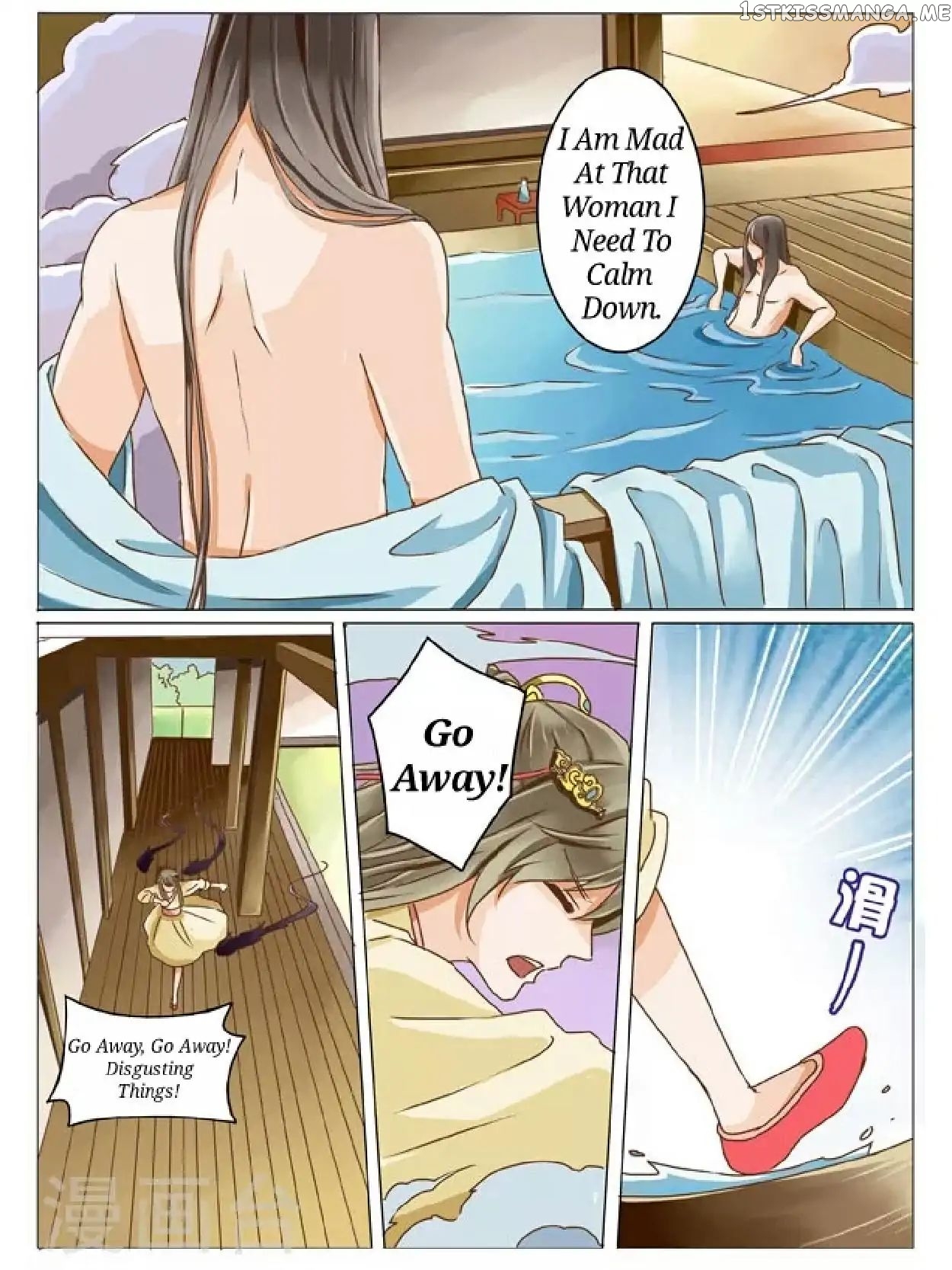 Female Secret Agent chapter 5 - page 8