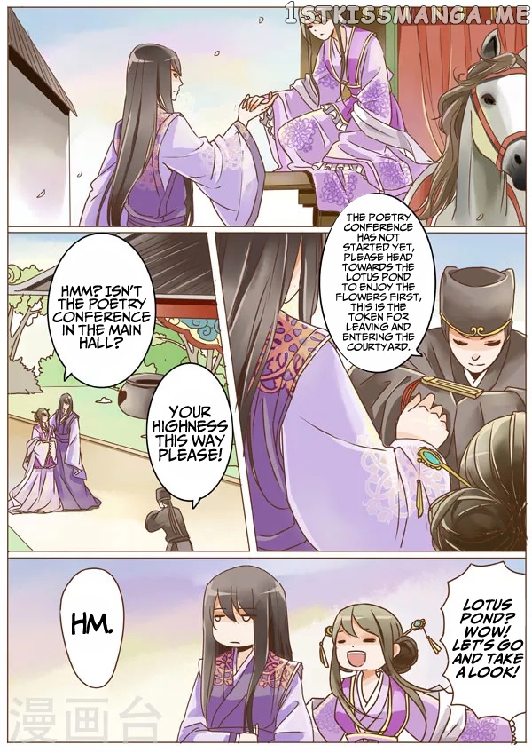 Female Secret Agent chapter 6 - page 9