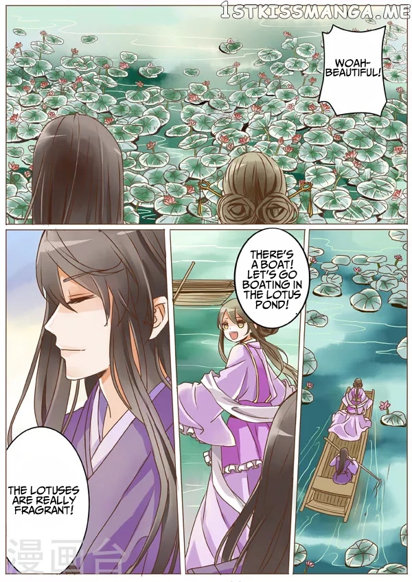 Female Secret Agent chapter 7 - page 2