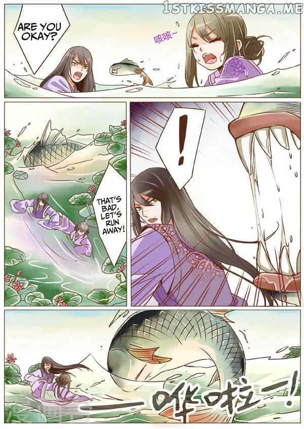 Female Secret Agent chapter 7 - page 6