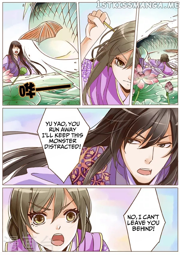 Female Secret Agent chapter 7 - page 7