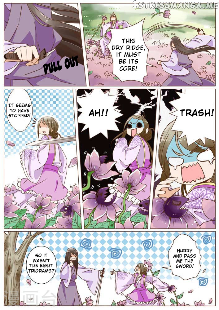 Female Secret Agent chapter 9 - page 11