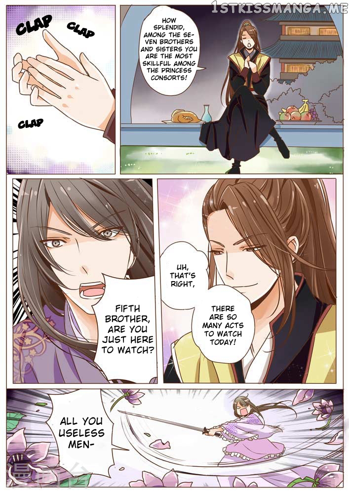 Female Secret Agent chapter 9 - page 12
