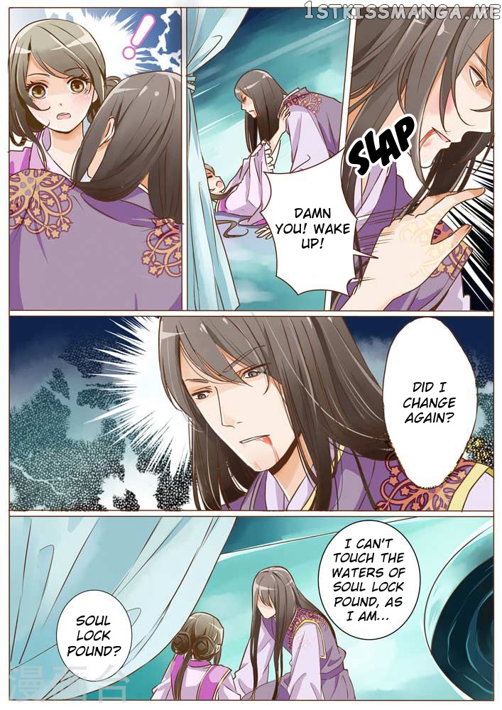Female Secret Agent chapter 9 - page 2